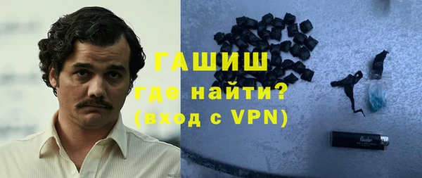 скорость mdpv Алексин